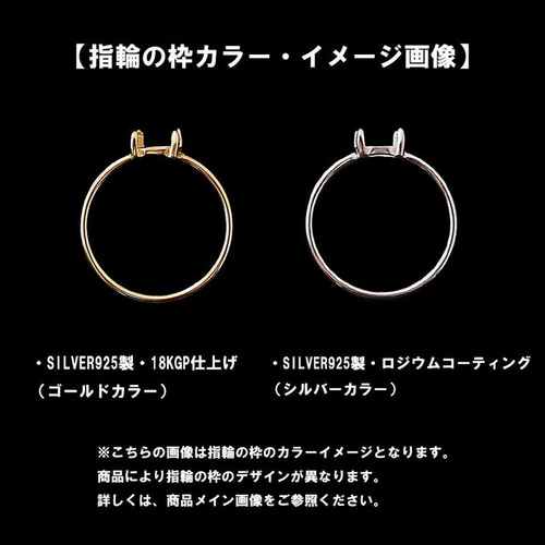 ラリマー（ラリマール） 指輪 リング 天然石 スクエア