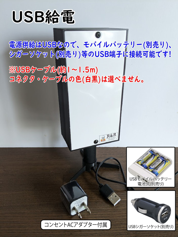 【文字変更無料】ラーメン らーめん 屋台 中華料理 酒 昭和レトロ ミニチュア サイン ランプ 看板 置物 ライトスタン 5枚目の画像