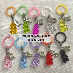 選べるパーツ イニシャルアンブレラマーカー（シルバー） その他