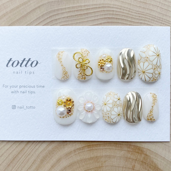 白無垢ネイル/成人式ネイル/白/水引/振袖ネイル/ブライダルネイル/和柄  