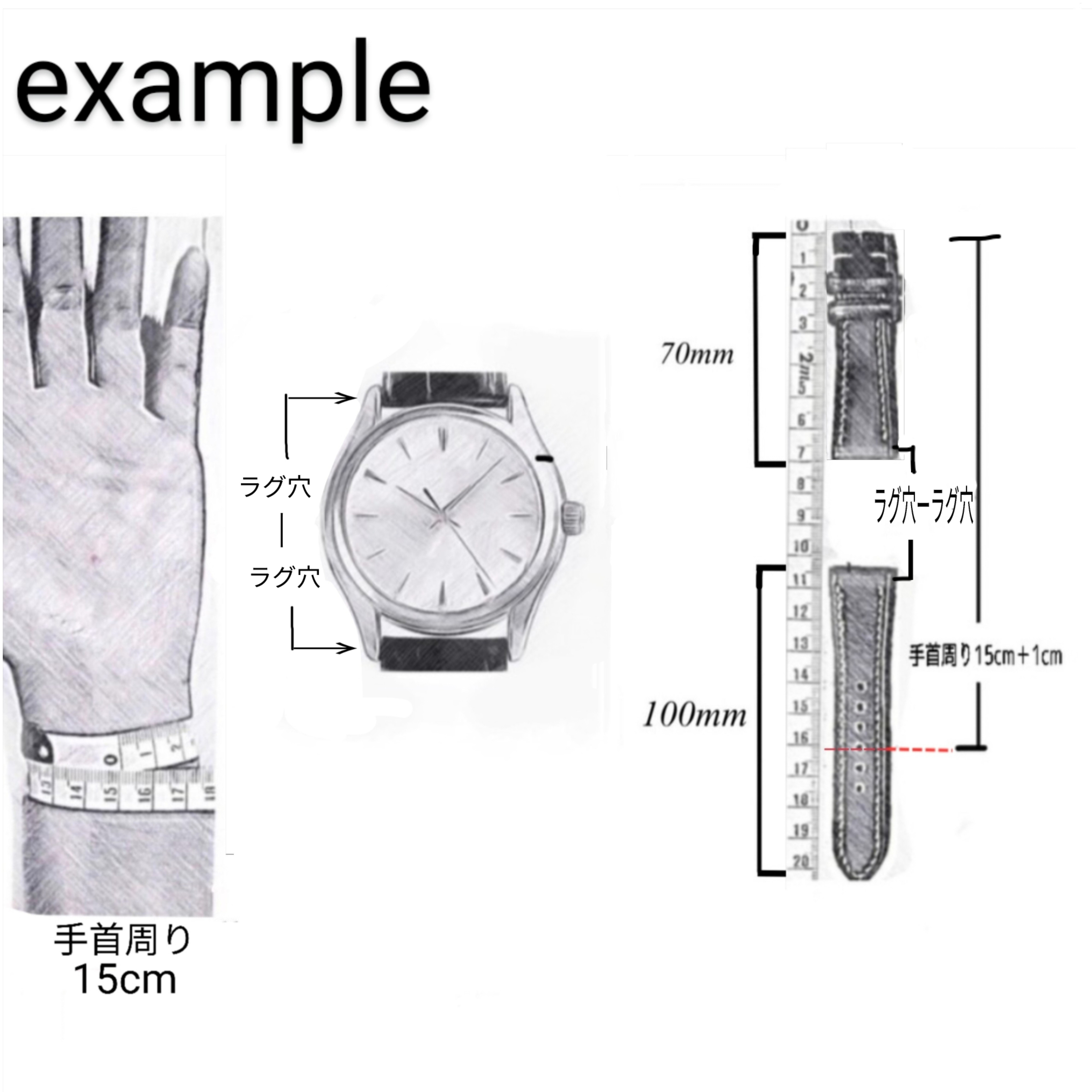 Haasフレンチレザー　カーフスキン チョコレート｜フルステッチ 時計ベルト｜サイズ・糸色　カスタマイズ対応｜受注制作