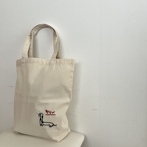 トートバック手描きイラストオーダー お絵描き刺繍 トートバッグ 手描き イラスト オーダーメイド