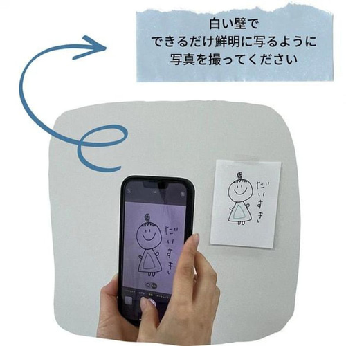 トートバック手描きイラストオーダー ededf75f7e9eb431aefefa4cb7080a