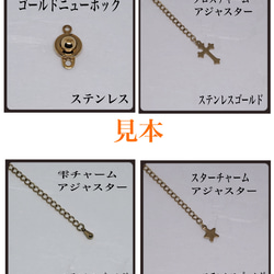 普通郵便送料無料／AAAペリドットカット3mm ＆テラヘルツアンクレット内径19cm 6枚目の画像