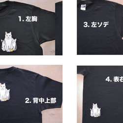 淡路の猫Tシャツ黒/とうこ先生 3枚目の画像