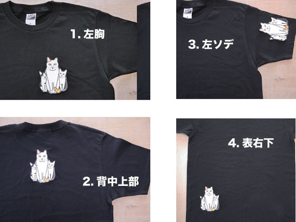 淡路の猫Tシャツ黒/とうこ先生 3枚目の画像