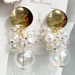 【341】ガラスドームのイヤリング／ピアス 37b198da19bee32bcd063b3365f0ce