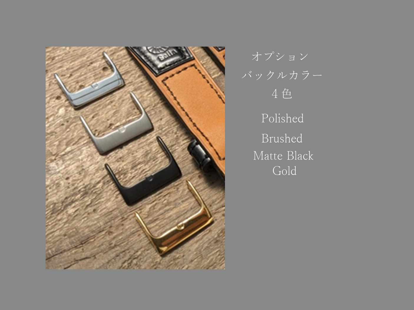 Haasフレンチレザーカーフスキン ゴールド エンボス｜フルステッチ 時計ベルト｜サイズ・糸色カスタマイズ対応｜受注制作