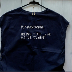 かぶるだけのロングネックレス K16GP  上品 シンプル 軽い 華奢 パールビーズ 普段使い 楽チン プレゼント 8枚目の画像