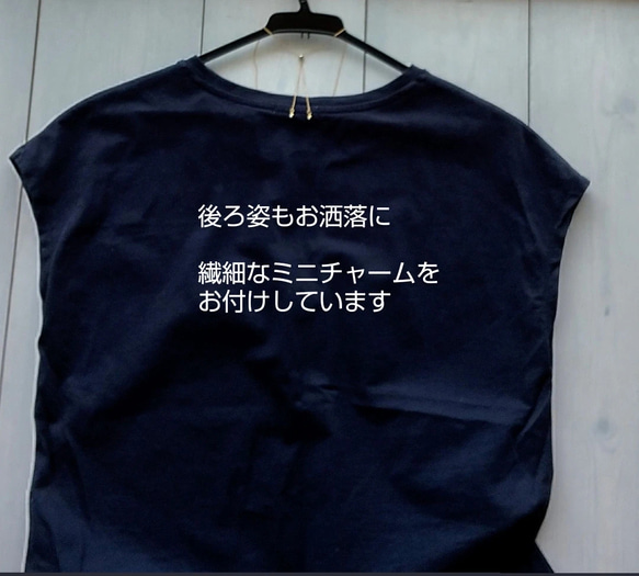 かぶるだけのロングネックレス K16GP  上品 シンプル 軽い 華奢 パールビーズ 普段使い 楽チン プレゼント 8枚目の画像