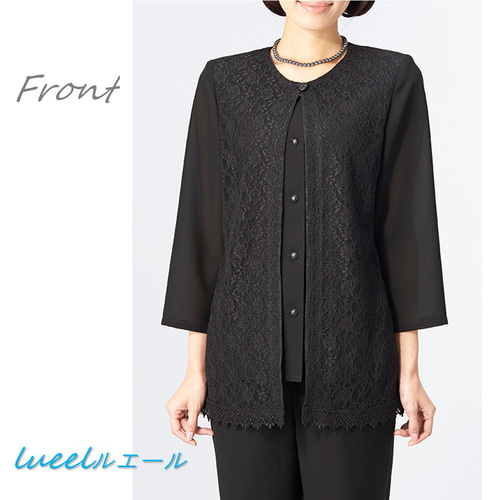 夏物 ブラックフォーマル チュニック丈ブラウス レディース 婦人 礼服  喪服  RL111054 夏物 ブラックフォーマル チュニック丈ブラウス レディース 婦人