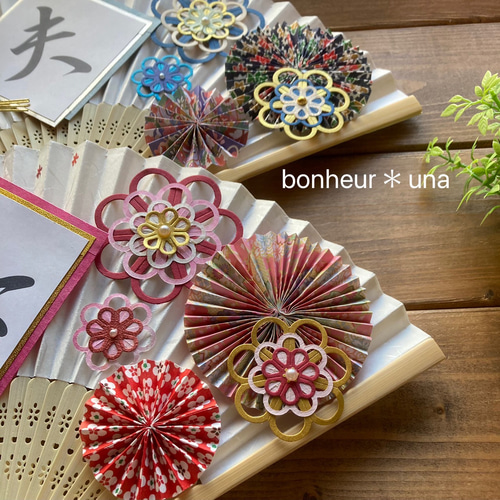 結婚式♡フォトプロップス12本セット☺︎︎✩ watercolorウェディングフォトプロップス12本セット☆結婚式