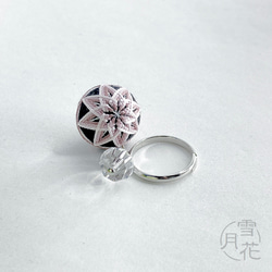 シロツメクサの指輪［ピンク／白］朝つゆをまとう＊手染めレース編み