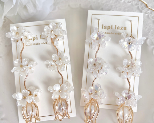 No.337 パールチェーン ビジュー 本物のお花のピアス イヤリング