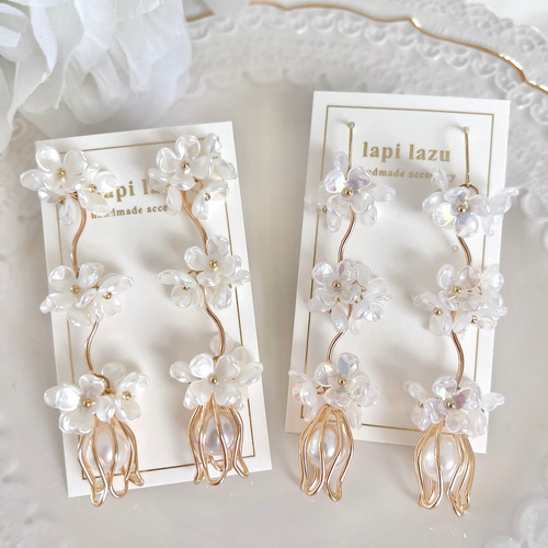 3連フラワー×パールつぼみ《ピアス/イヤリング》 ピアス（フック 