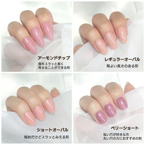 ホワイトグラデーションネイル／白グラネイル／ホワイトネイル  