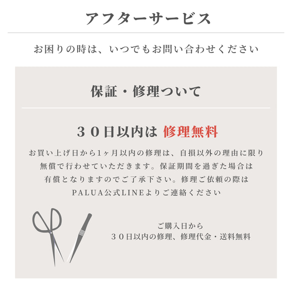 淡水shell 送料無料 イヤリング 痛くない 落ちない アレルギー対策 パール 揺れる 10枚目の画像