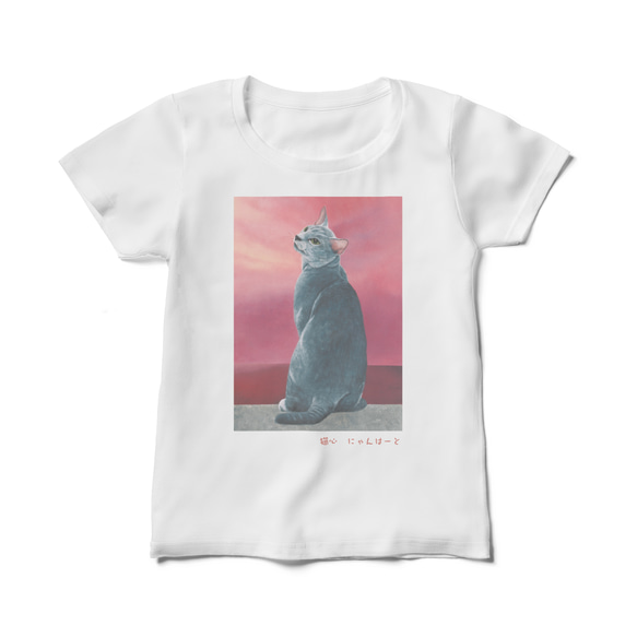 猫心Tシャツ「追憶」／ホワイト／受注生産 1枚目の画像