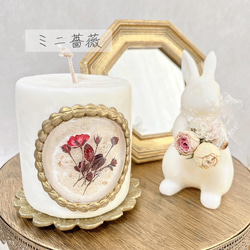 押し花antique candle -ワイドタイプ-  アロマキャンドル　ソイキャンドル　誕生日　プレゼント　ギフト　 8枚目の画像