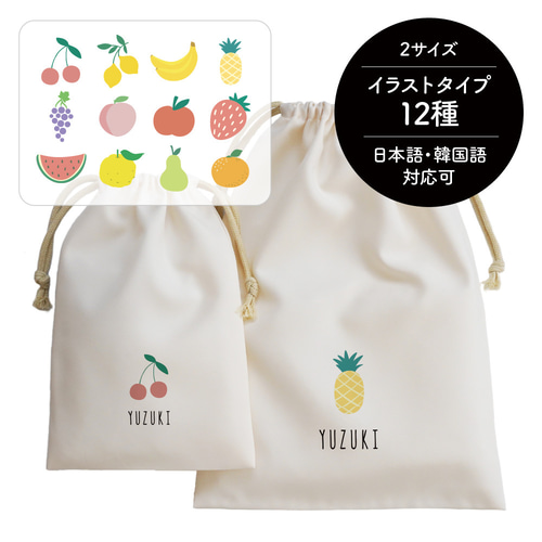 巾着型　花瓶　23㌢ 巾着型 花瓶 23㌢