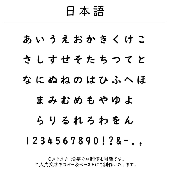 名入れ巾着 さくらんぼ いちご バナナ レモン スイカ ぶどう みかん もも ゆず パイナップル 洋ナシ りんご／04 8枚目の画像