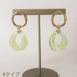 ピアス　 〜Lemon〜 4枚目の画像