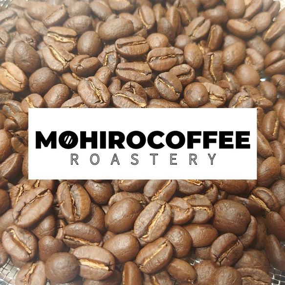 コロンビア スプレモ 200g 直火式焙煎  MOHIRO COFFEE コーヒー  珈琲 7枚目の画像