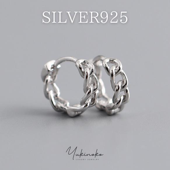 P054S Kihei 設計的美麗耳環 銀 925 純銀 K18WG 無性別耳環 第12張的照片