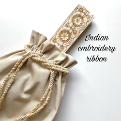 インド刺繍リボン巾着 のおすすめ人気通販 検索結果｜Creema