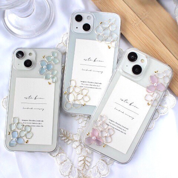 紫陽花のスマホケース 全機種対応 iPhoneケース クリアケース 紫陽花のスマホケース 全機種対応 iPhoneケース クリアケース