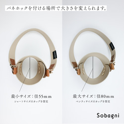 ★エシカルレザーSobagni(ソバニ)★オテイクアウトドリンク派の強い味方★カップホルダー★ブラック/レッド 12枚目の画像