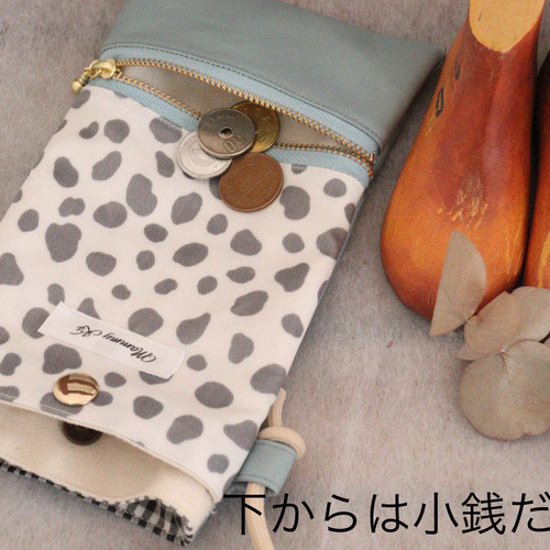 コインスルー お財布機能付き スマホショルダー 母の日