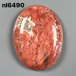 ピンクトルマリン タンブル ビーズ 連 sb1203 天然石 pinky 通販