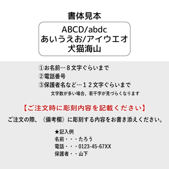 アクリル迷子札 丸型 ゴールド調（犬猫の名札、ネームプレート） 5枚目の画像