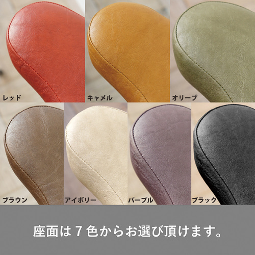 キッチンスツール マタ美 SH670 (ナチュラル×オリーブ) 椅子（チェアー