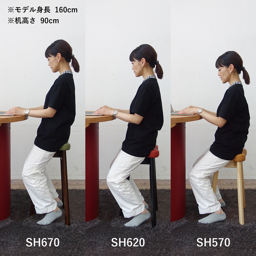 キッチンスツール マタ美 SH670 (ナチュラル×ブラウン) 椅子（チェアー