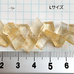 宝石質シトリンAAA-　ラフスライスカットMサイズ　3個　天然石パーツ 5枚目の画像