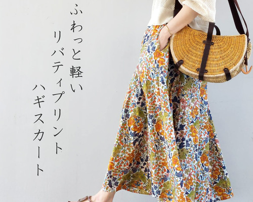 8c2a567ee2b53d54777fe16976e1f5