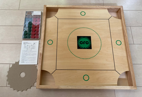 カロム（CFC公認盤） カロム