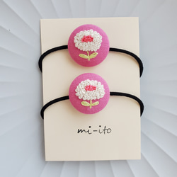 お名前入り ヘアゴム 野球ボール 名入れ チーム 卒団 団体 卒業