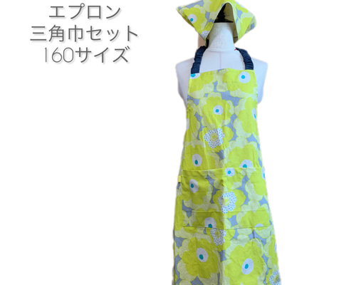 a6d33b93081fed8e921050f04e08f2