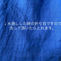 「Creema 新作WEEK」ヨーロピアンリネン100% ビタミンカラースッキリロングスカート(オリエンタルブルー) 10枚目の画像