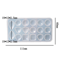 PO14671  2個  シリコンモールド レジンモールド ピアスチャーム 宝石 111×60mm  2X（1ヶ） 2枚目の画像