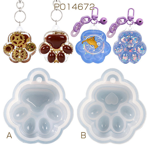 ぐでねこちゃんじゃれねこちゃんレジンパーツ藤×和