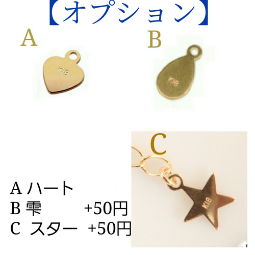 再販 k18ネックレス ベネチアンチェーン 0.9㎜幅 気分が上がる 再販 k18ネックレス ベネチアンチェーン 0.9㎜幅 気分が上がる
