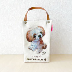【西施犬】塑膠瓶架、行走袋、冷藏袋可包裝非常適合作為禮物♪ 第4張的照片