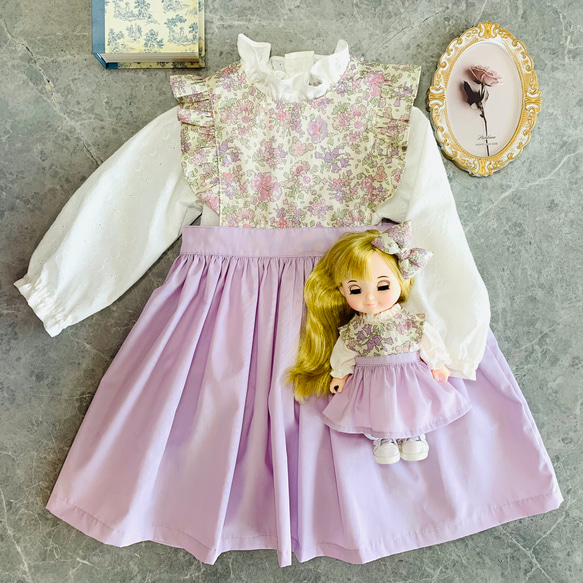リバティ クレアドルーン 子供服 26㎝ドール お揃い 花柄 エプロン