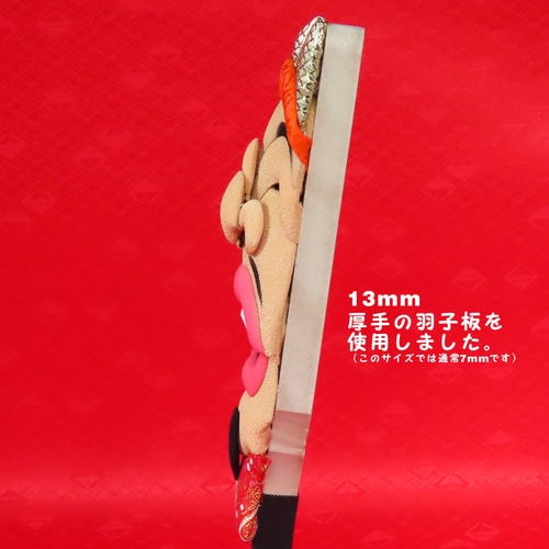 恵比寿大黒 縁起物押絵羽子板置物 その他人形 OSHIEYASAN 通販
