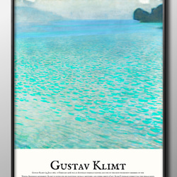 2-1267　ポスター　絵画　A3サイズ『グスタフ・クリムト』アート　イラスト　デザイン　上級マット紙採用 1枚目の画像