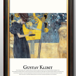 GUSTAV KLIMT POSTER BOOK グスタフ・クリムト・ポスターブック